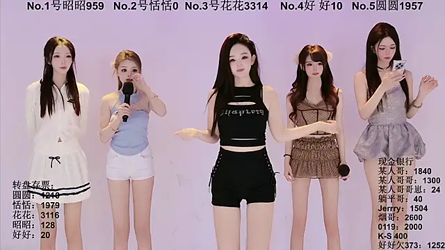 TNT-Sister online show from 11, 9, 2025