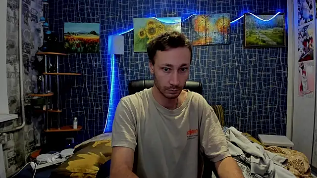 Snapshot of CuteBoy228 chatting on 17, 12, 2025 CuteBoy228 online show from 17, 12, 2025