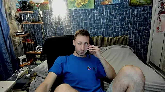 CuteBoy228 online show from 15, 3, 2026