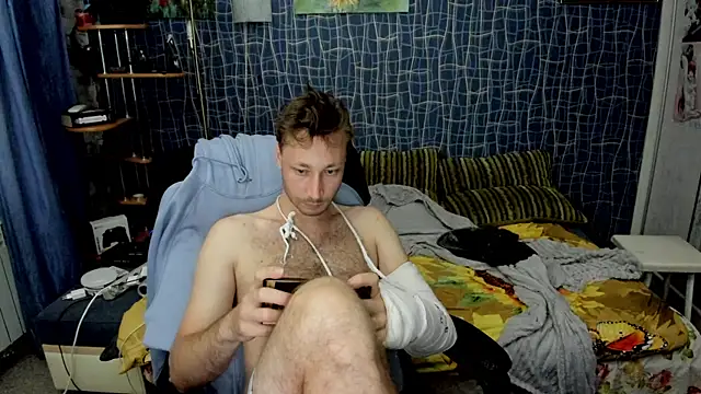 Snapshot of CuteBoy228 chatting on 4, 6, 2026 CuteBoy228 online show from 4, 6, 2026