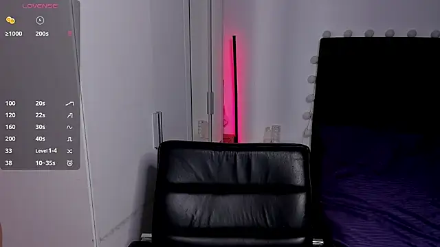 LovelyAria  online show from 5, 12, 2025