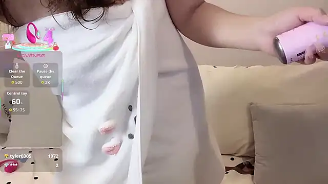 Snapshot of xiaotanbaby chatting on 14, 9, 2025 xiaotanbaby online show from 14, 9, 2025