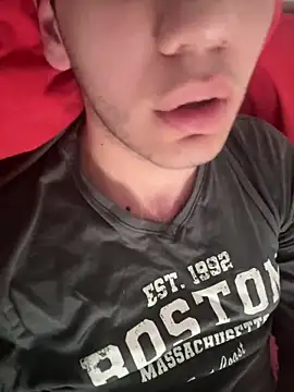 Snapshot of FrequentFew chatting on 28, 2, 2026 FrequentFew online show from 28, 2, 2026