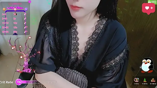 HanaYourlove online show from 23, 12, 2025