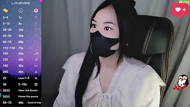 HanaYourlove online show from 31, 1, 2026