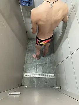 Snapshot of winds1069 chatting on 13, 3, 2026 winds1069 online show from 13, 3, 2026