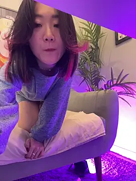 AikoYamada online show from 4, 11, 2025