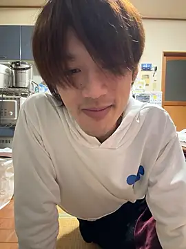 koushi 9213 online show from 22, 11, 2025