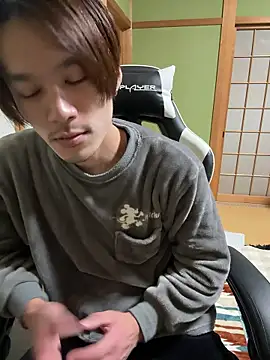 koushi 9213 online show from 15, 1, 2026