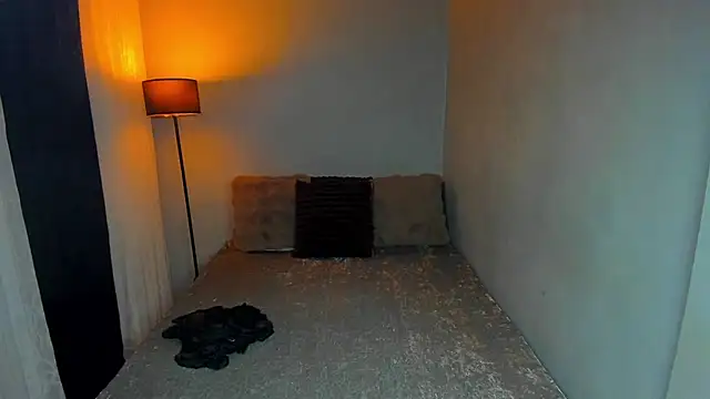 Snapshot of anitacruise chatting on 16, 11, 2025 anitacruise online show from 16, 11, 2025