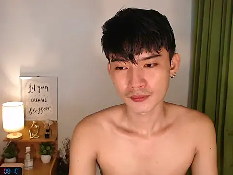 asian dai online show from 28, 2, 2026