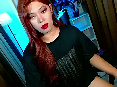 Snapshot of bigfattycocksonya27 chatting on 12, 1, 2026 bigfattycocksonya27 online show from 12, 1, 2026