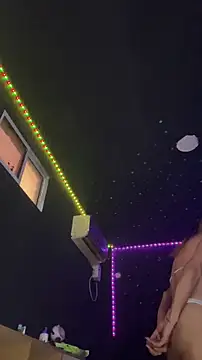 naho love online show from 20, 2, 2026