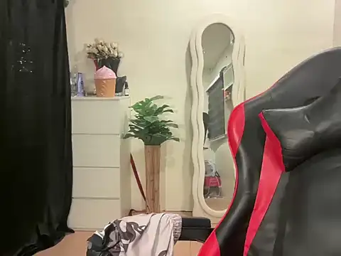 urasiantwink69 online show from 2, 3, 2026