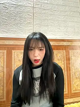 binejr online show from 1, 12, 2025