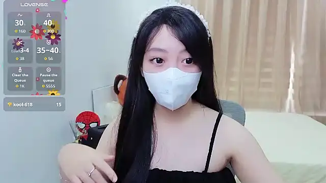 Snapshot of -MinaYoung- chatting on 24, 9, 2025 -MinaYoung- online show from 24, 9, 2025