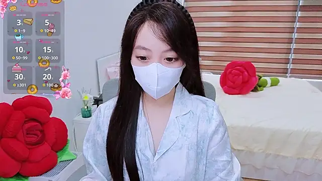 Snapshot of -MinaYoung- chatting on 5, 11, 2025 -MinaYoung- online show from 5, 11, 2025