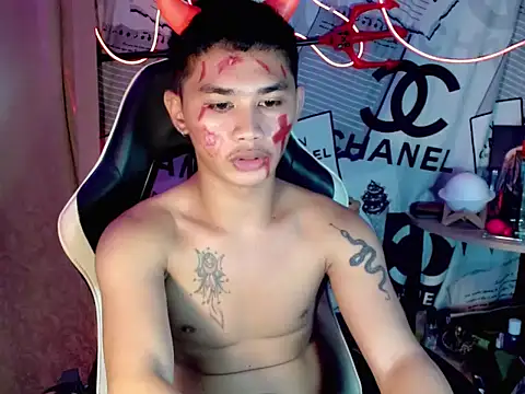 asianhardcock25 online show from 1, 11, 2025