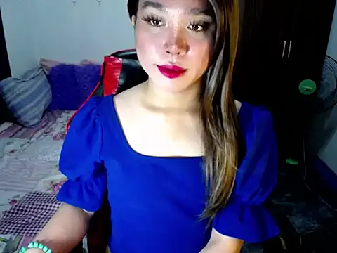 Urassiansweetcummer online show from 9, 10, 2025