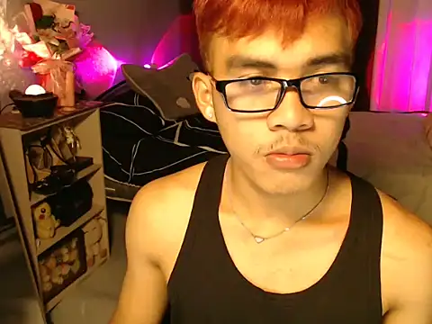 urhot chany online show from 16, 6, 2026