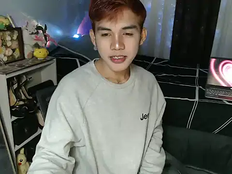 urhot chany online show from 1, 7, 2026
