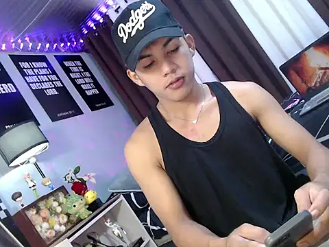 urhot chany online show from 21, 7, 2026