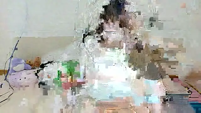 karen-chan online show from 12, 11, 2025