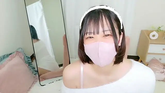 karen-chan online show from 16, 12, 2025