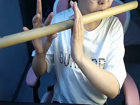 Snapshot of Ori-Yannie chatting on 12, 11, 2025 Ori-Yannie online show from 12, 11, 2025