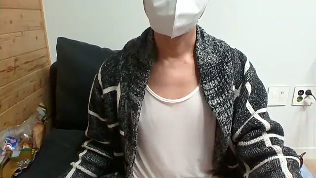 Snapshot of _kinggun_ chatting on 3, 11, 2025 kinggun online show from 3, 11, 2025