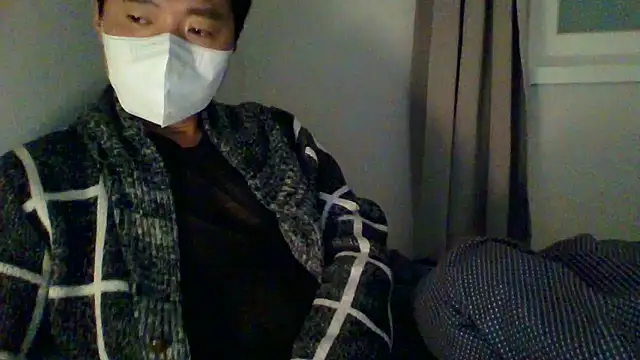 Snapshot of _kinggun_ chatting on 7, 11, 2025 kinggun online show from 7, 11, 2025