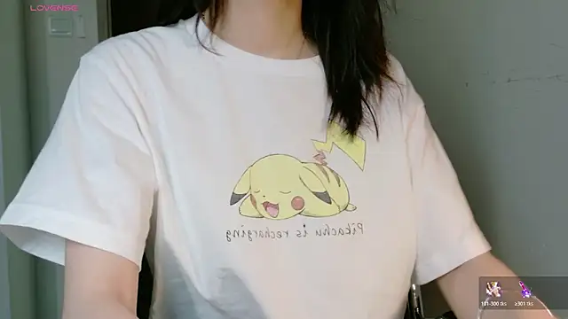 Ryeon 99 online show from 7, 4, 2026