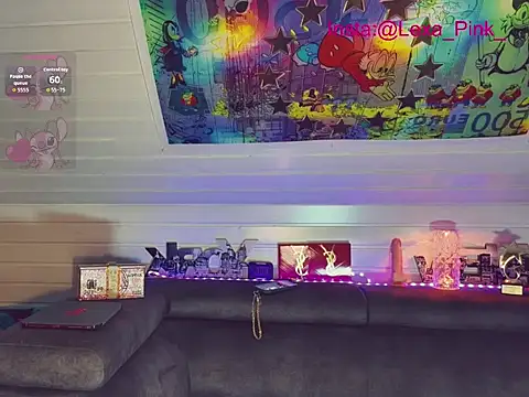 LexaPink online show from 13, 7, 2026