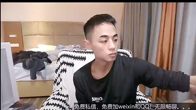 Tsia-Die online show from 14, 12, 2025