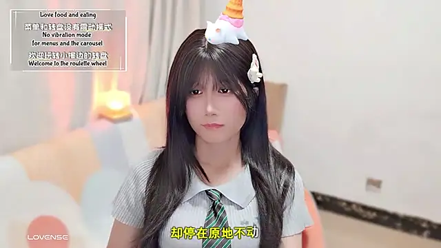 Rabbitlittlefool online show from 22, 9, 2025