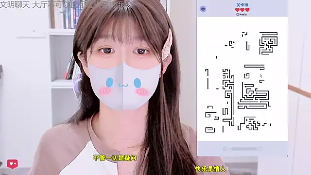 Rabbitlittlefool online show from 5, 1, 2026