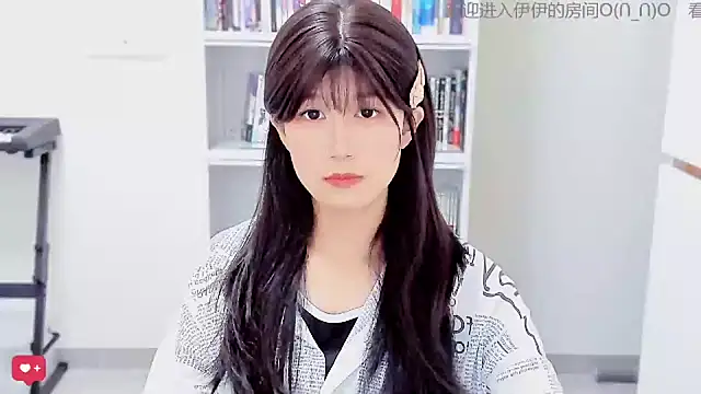 Rabbitlittlefool online show from 11, 1, 2026