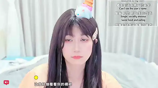 Rabbitlittlefool online show from 12, 2, 2026