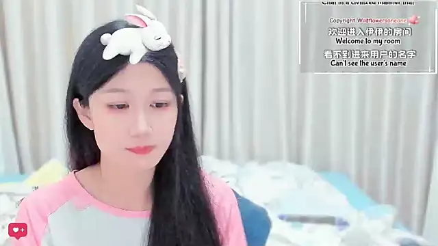 Rabbitlittlefool online show from 5, 3, 2026