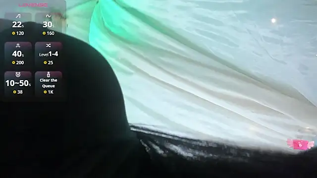 saori katusmi online show from 1, 12, 2025