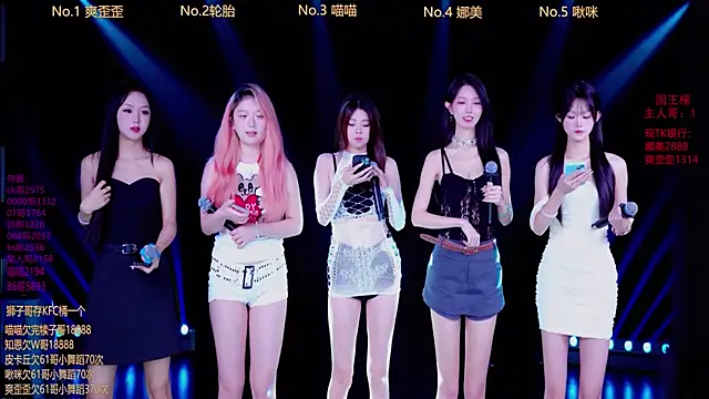 MSLOVE-001 online show from 19, 10, 2025