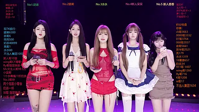 MSLOVE-001 online show from 22, 2, 2026