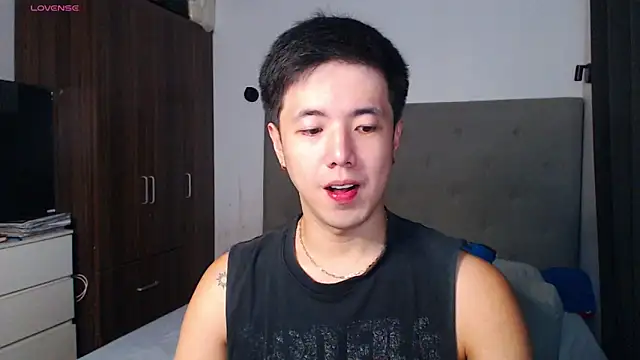 Snapshot of Addictiveboi chatting on 12, 3, 2026 Addictiveboi online show from 12, 3, 2026