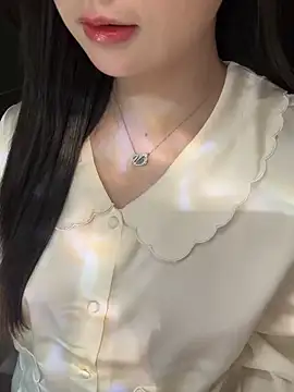 Snapshot of Nana_kute20 chatting on 4, 2, 2026 Nana kute20 online show from 4, 2, 2026