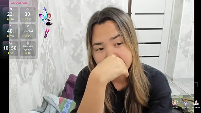 saika blush online show from 10, 11, 2025