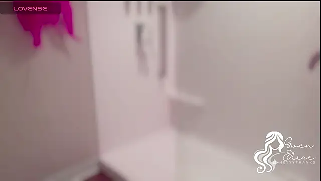 Snapshot of heyyythanks chatting on 4, 11, 2025 heyyythanks online show from 4, 11, 2025