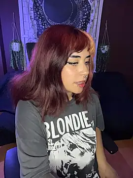 Snapshot of karinari chatting on 16, 11, 2025 karinari online show from 16, 11, 2025