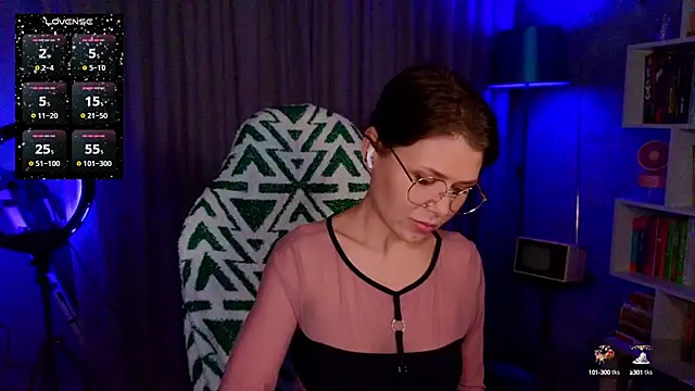 Snapshot of MyLittleGali chatting on 7, 12, 2024 MyLittleGali online show from 7, 12, 2024