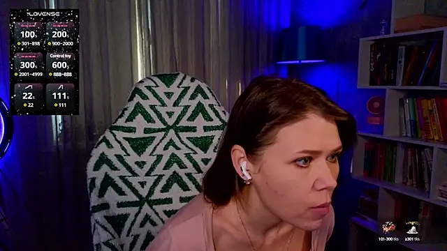 Snapshot of MyLittleGali chatting on 10, 12, 2024 MyLittleGali online show from 10, 12, 2024