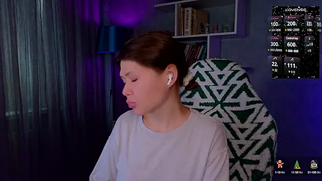 Snapshot of MyLittleGali chatting on 2, 2, 2025 MyLittleGali online show from 2, 2, 2025